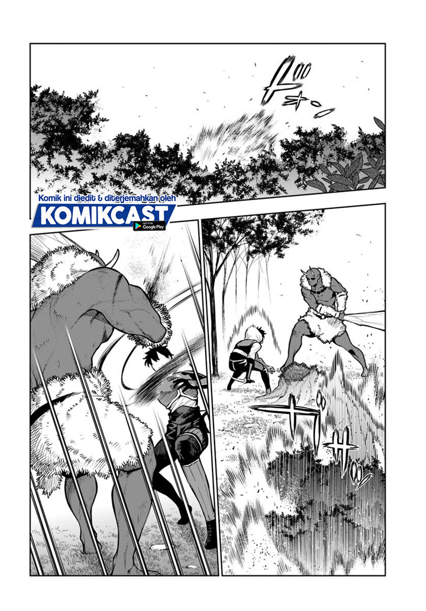 The Adventurers That Don’t Believe In Humanity Will Save The World (Ningen Fushin no Boukenshatachi ga Sekai o Sukuu Youdesu)